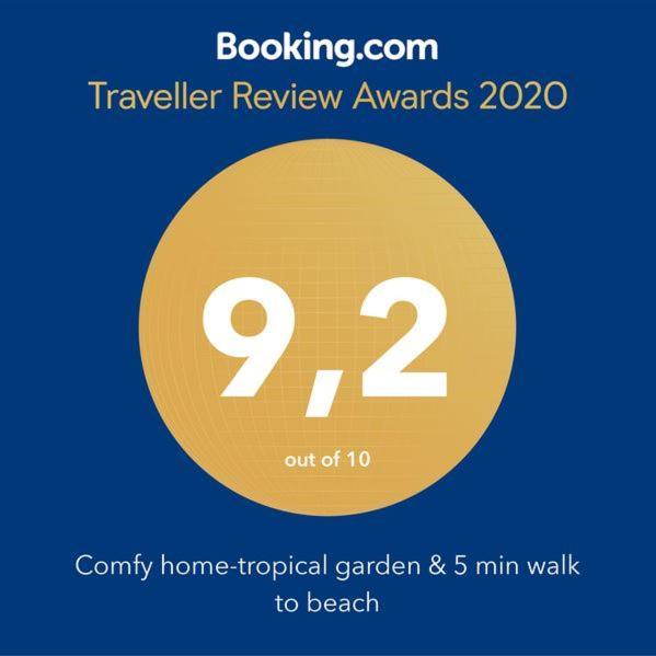 Comfy Home-Tropical Garden & 5 Min Walk To Beach Tamarin Luaran gambar